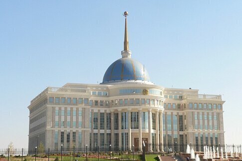 Резиденция Президента Казахстана
