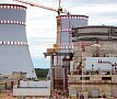 4-й энергоблок Ростовской атомная электростанция 